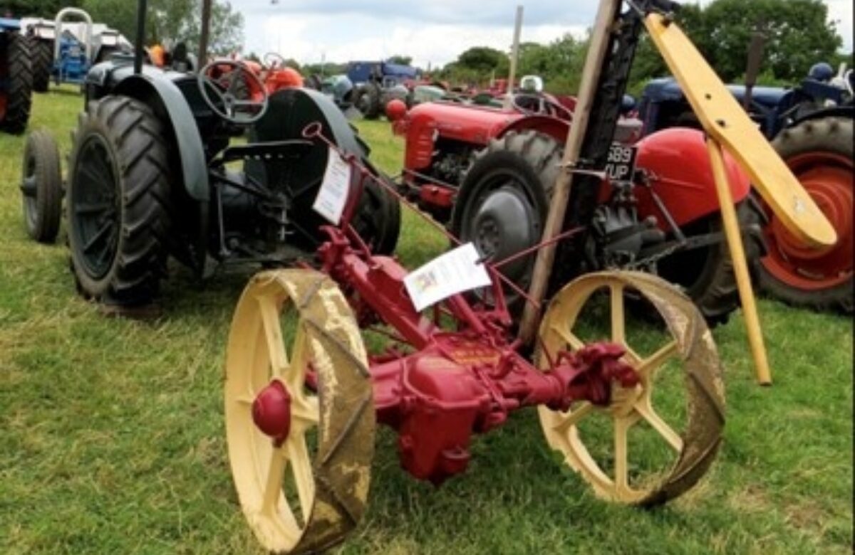 The Bamford No 7 Mower