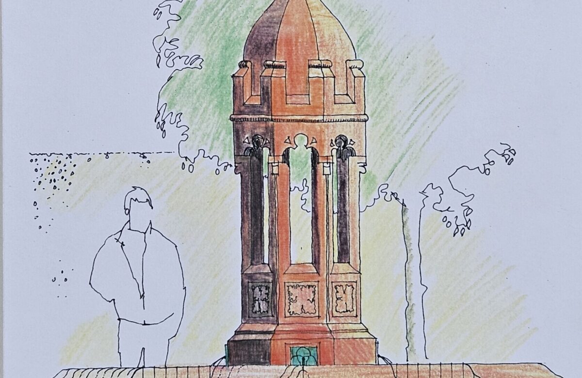 Fountain design 1990s